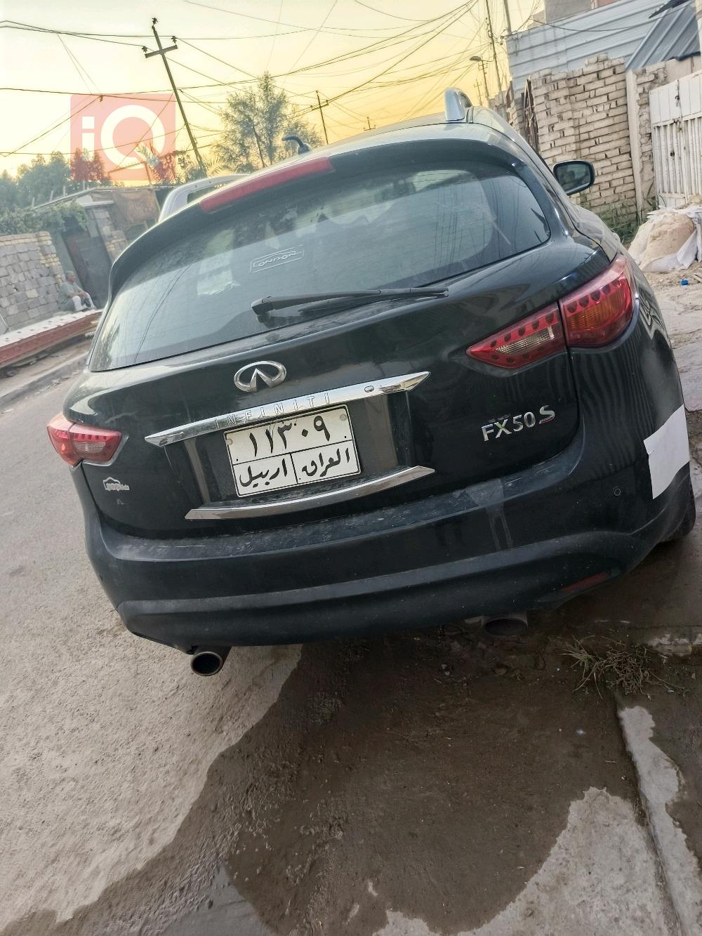انفنتي FX